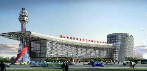廣西馳程汽車運輸有限責任公司 運載日用百貨，駛向便民服務新里程