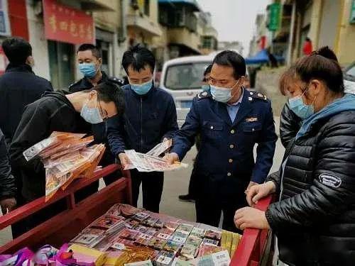 祭祀仿人民幣圖樣冥幣用品頻現(xiàn),銅川多部門聯(lián)合收繳